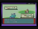 【実況】ポケットモンスタールビーをあそびつくすpart.2【殿堂入り編】
