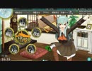 【艦これ】「長門型の支援砲撃実験」　鈴谷とゆっくり艦これ＃14