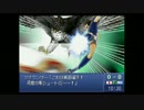 トモダチを目指してPS版キャプテン翼を実況プレイ・Expart3