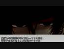 【ゆっくり実況】漢達の闘うクトゥルフ！Ⅳその6【クトゥルフTRPG】