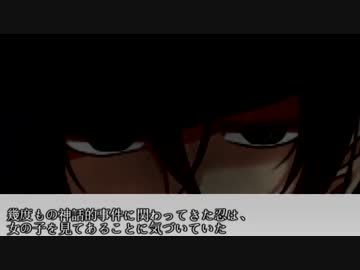 【ゆっくり実況】漢達の闘うクトゥルフ！Ⅳその6【クトゥルフTRPG】