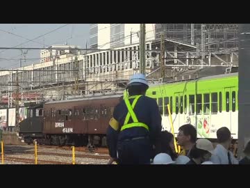 頑張るぐんまの中小私鉄フェア２０１４.