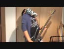 【ベース】THE BACK HORN - ハッピーエンドに憧れて【弾いてみた】