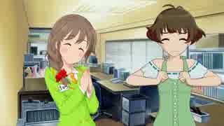 『誕生日だしナンパをしよう』　第二話