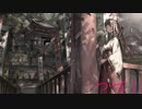 【2ch】續・本当に危ないところを見つけてしまった…　續漆話　後篇