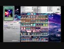 【遊戯王ADS】　ヒロイックワンチャンス