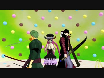 【MMDワンピ】11月11日はポッキーの日【ゾロ誕】