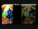 ガイキチの白猫ガチャ対決！！【白猫プロジェクト】