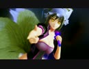 RQ姿の藍さまで 『 星間飛行 』