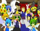 花映⑨塚OP「撃ってけ！妖精編隊」 (弾幕増量Ver)