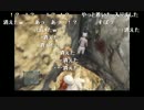 部長と ま視聴者のGTA5【実況プレイ】 その98.4.3(part数暫定)
