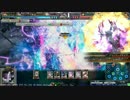 【LOV3】風来人のLOV　23階層　（有）ブラックデザイア【オリC】