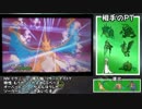 【ポケモンXY実況】メガランダムレート 最終回～メガリザードンY～