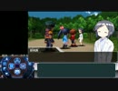 【メダロット8】金金金女女欲欲『メダロット』欲欲性性金金金_part11