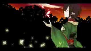 【ニコカラ】散りゆくもの【onvocal】