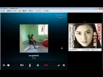 やみんの英会話LESSON5-①.mp4