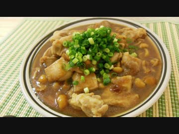 【おろしのタレで時短】なめことおろしのさっぱり煮