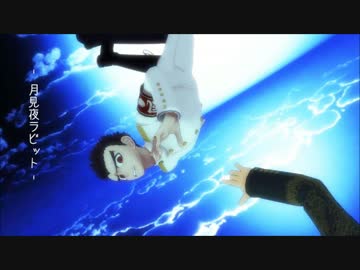 【ロンパ】風紀委員が無重力のダンスで跳ね回るようです【人力】