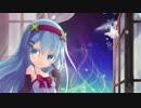 【初音ミク】電子舞踏会【オリジナル】