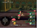 【DQX】たかだけんしのドラクエ10 part0247