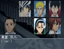 【卓ゲ】箱根学園でクトゥルフ神話ＴＲＰＧ.8【弱虫ペダル】
