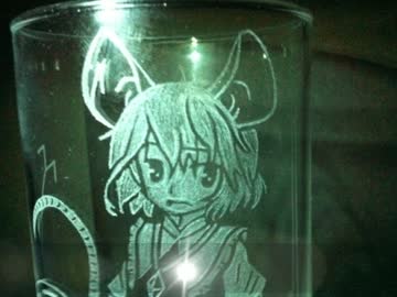【痛グラス】ナズーリン【彫ってみた】