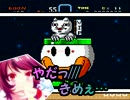我慢できなくてVIPマリオ4実況【ゆっくり実況】Part29