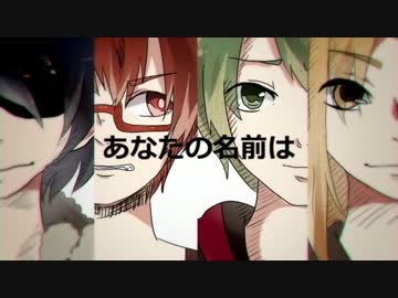 【MSSP】 ドーナツホール 【描いてみた(完成版)】