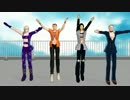 【ジョジョＭＭＤ】暗チでWhatMakesYouBautiful