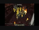 Minecraft　優雅に暮らしたい五人が実況！！（Part11）