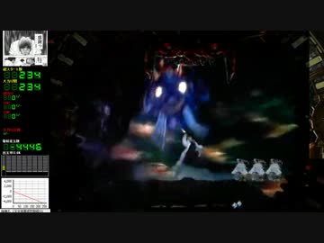 【パチンコ実機】 CR牙狼魔戒閃騎鋼XX　RUSH1回目