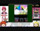 【パチンコ】創聖のアクエリオン　全ツッパ結果報告動画その４-偵察篇