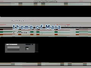 [bms] ★4 theme of Maia???