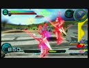 プレマ13