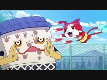 【実況】おどろき･もののけ･ニュータウン#42【妖怪ウォッチ】