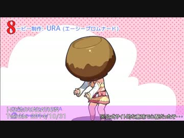 Getchu.com 2014年10月エロゲーセールスランキングTOP30＋おまけ