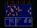 【実況】 ファイナルファンタジーⅣ Part3