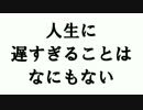 N.mp4