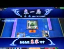 MJ5 R Evolution　Katsu.SがR2500を目指す動画　110戦目
