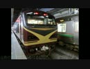 乗り鉄アー Vol.26 その５ 快速リゾートみのり号 鳴子温泉～仙台(完)