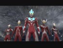 新ウルトラ５兄弟