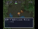 1日1Fで風来のシレンをゆっくり実況 ～第3シーズン～【1階】