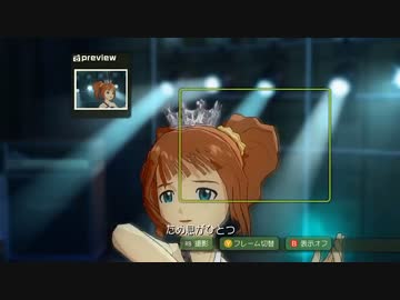 アイドルマスターを飲酒プレイ　1日目その6