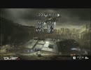 DUST514 Uprising 1.9 武器射程まとめ