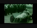 【映画】グレート・ドライバー（原題：Fangio）2/8