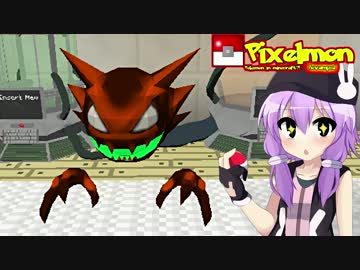 【Minecraft】MAICRA MONSTER【Pixelmon】Act.31
