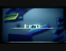 【合わせてみた】ヒビカセ【蛇足×しゅーず】