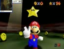 ∴【マリオ64】 縛り＋コントローラーを10秒リレーで実況プレイ part5(2/2)