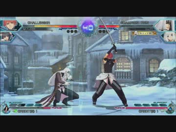 ブレードアークス対戦動画　北島VSエムジマ（アルティナ）