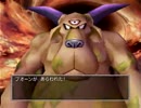 昔途中で投げたドラクエ5を初見実況プレイpart48